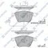 Колодки тормозные передние Audi A4 (05-) Hi-Q (SANGSIN) SP2112F (фото 1)