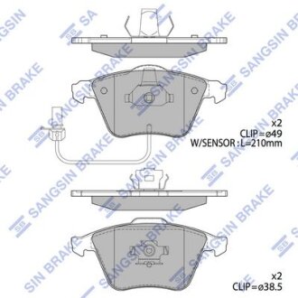 Колодки гальмівні передні Audi A4 (05-) (SP2112-F) HI-Q Hi-Q (SANGSIN) SP2112F