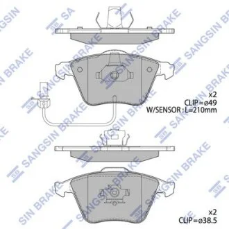 Колодки тормозные передние Audi A4 (05-) Hi-Q (SANGSIN) SP2112F