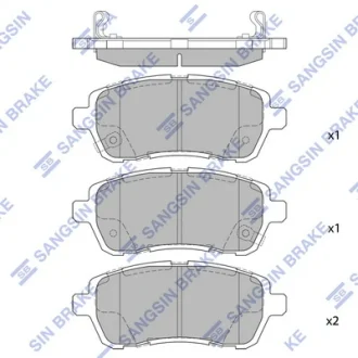 Колодки гальмівні передні Suzuki Swift (17-) HI-Q Hi-Q (SANGSIN) SP2113B