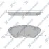 Комплект тормозных колодок. Hi-Q (SANGSIN) SP2136 (фото 1)