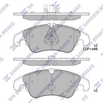 Колодки гальмівні передні Ford Focus II (DA) (09-)  HI-Q Hi-Q (SANGSIN) SP2145A