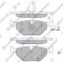 Колодки тормозные задние (дисковые) BMW 3 (-05), 5 (01-), SAAB 9-5 (YS3E) (-09) Hi-Q (SANGSIN) SP2162 (фото 1)