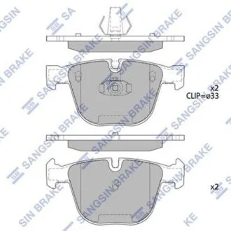 Комплект гальмівних колодок Hi-Q (SANGSIN) SP2164