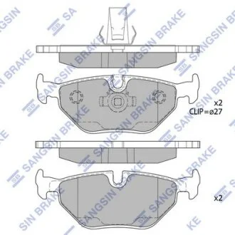Колодки тормозные задние BMW 5 (-08) Hi-Q (SANGSIN) SP2167