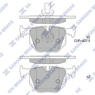 Колодки тормозные задние BMW 3 (-05) Hi-Q (SANGSIN) SP2168