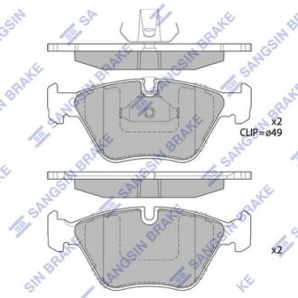 Колодки тормозные передние BMW 5 (-05) Hi-Q (SANGSIN) SP2171