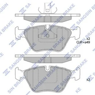 Колодки гальмівні передні BMW 5 (-05)  HI-Q Hi-Q (SANGSIN) SP2171