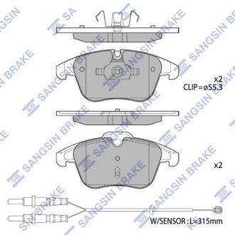 Колодки гальмівні передні Citroen C5 III (08-), Peugeot 407 (08-) HI-Q Hi-Q (SANGSIN) SP2207A