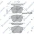 Колодки тормозные передние VW Tiguan (09-), Passat (12-) Hi-Q (SANGSIN) SP2264 (фото 1)