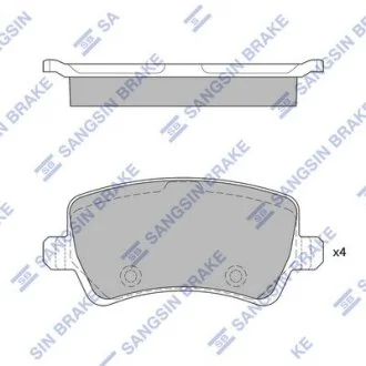 Колодки тормозные задние Volvo S60 (14-), S80 (14-), XC60 (10-), XC70 (14-) Hi-Q (SANGSIN) SP2286
