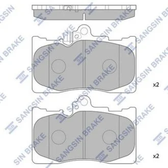 Комплект тормозных колодок Hi-Q (SANGSIN) SP2302