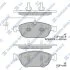 Колодки тормозные передние Audi A5, A6, A7, A8 (12-) Hi-Q (SANGSIN) SP2316 (фото 1)