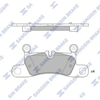 Колодки тормозные задние (дисковые) VW Touareg (11-), Porsche Cayenne (11-) Hi-Q (SANGSIN) SP2319
