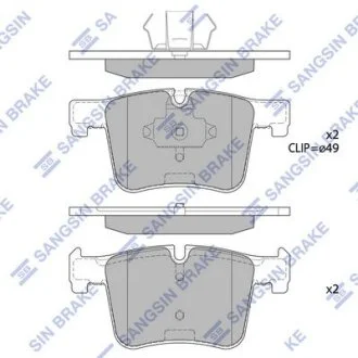 Колодки тормозные передние BMW 3 (F30, F35, F80) (12-) Hi-Q (SANGSIN) SP2344