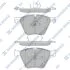 Колодки тормозные передние BMW 5 (10-), 7 (08-), X5 (10-) Hi-Q (SANGSIN) SP2395 (фото 1)