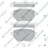Колодки тормозные задние Citroen C4 Picasso II (14-) Hi-Q (SANGSIN) SP2467 (фото 1)