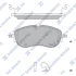 Колодки гальмівні передні VW ID.4 (21-), Audi Q4 E-TRON (22-) HI-Q Hi-Q (SANGSIN) SP4019 (фото 1)