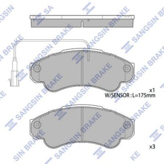 Колодки тормозные передние Citroen Jumper (02-), Fiat Ducato (02-), Peugeot Boxe Hi-Q (SANGSIN) SP4033