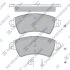 Колодки тормозные передние Peugeot 206 (05-) Hi-Q (SANGSIN) SP4035 (фото 1)