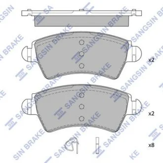 Колодки тормозные передние Peugeot 206 (05-) Hi-Q (SANGSIN) SP4035