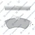 Колодки тормозные передние VW Transporter (-03) Hi-Q (SANGSIN) SP4053 (фото 1)
