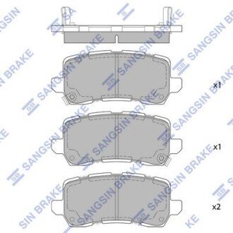Колодки гальмівні дискові (комплект 4 шт) Hi-Q (SANGSIN) SP4065