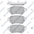 Комплект тормозных колодок из 4 шт. дисков Hi-Q (SANGSIN) SP4070 (фото 1)