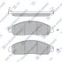 Колодки тормозные дисковые (комплект 4 шт.) Hi-Q (SANGSIN) SP4080 (фото 1)