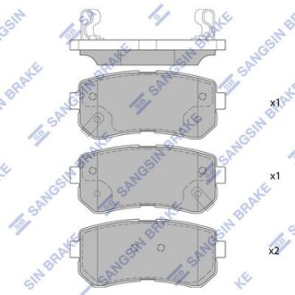 Колодки гальмівні задні Hyundai ix20 (08-) HI-Q Hi-Q (SANGSIN) SP4113