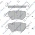 Колодки тормозные дисковые (комплект 4 шт) Hi-Q (SANGSIN) SP4120 (фото 1)