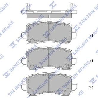 Колодки тормозные дисковые (комплект 4 шт) Hi-Q (SANGSIN) SP4135