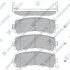 Колодки тормозные задние Nissan Patrol (06-) Hi-Q (SANGSIN) SP4157 (фото 1)