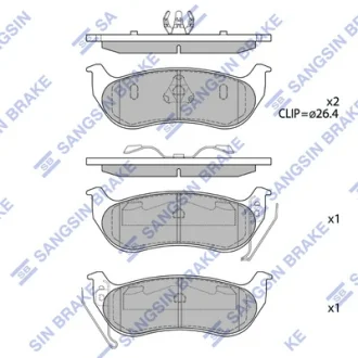 Колодки гальмівні задні Jeep Wrangler (05-), Cherokee (-08), Rubicon (TJ) (-07) HI-Q Hi-Q (SANGSIN) SP4167
