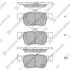 Колодки тормозные задние Ford Galaxy EcoBoost (15-), Mondeo (15-) Hi-Q (SANGSIN) SP4171 (фото 1)