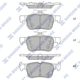 Колодки гальмівні задні Ford Galaxy EcoBoost (15-), Mondeo (15-) HI-Q Hi-Q (SANGSIN) SP4171