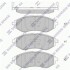 Колодки тормозные дисковые (комплект 4 шт.) Hi-Q (SANGSIN) SP4207 (фото 1)