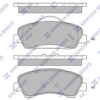 Колодки тормозные передние Citroen C4 Cactus (14-), C-Elysee (12-) Hi-Q (SANGSIN) SP4208