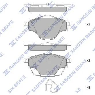 Колодки гальмівні задні Citroen C4 Picasso II (13-), Peugeot 308 SW (13-) HI-Q Hi-Q (SANGSIN) SP4211