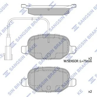 Колодки гальмівні задні Fiat Linea (07-)  HI-Q Hi-Q (SANGSIN) SP4232