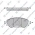 Комплект тормозных колодок из 4 шт. дисков Hi-Q (SANGSIN) SP4243 (фото 1)