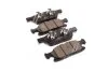 Колодки тормозные передние Ford Galaxy (15-), S-MAX (15-), Edge (17inch) (15-) Hi-Q (SANGSIN) SP4251 (фото 1)