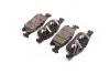 Колодки тормозные передние Ford Galaxy (15-), S-MAX (15-), Edge (17inch) (15-) Hi-Q (SANGSIN) SP4251 (фото 3)