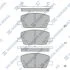 Колодки тормозные передние Chevrolet Trax (18-), Buick Encore (21-) Hi-Q (SANGSIN) SP4285 (фото 1)