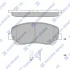 Колодки гальмівні передні Dodge Dart (13-) HI-Q Hi-Q (SANGSIN) SP4322 (фото 1)