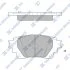 Колодки тормозные задние Toyota Corolla (19-) Hi-Q (SANGSIN) SP4341 (фото 1)