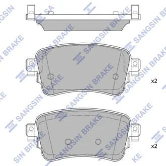 Колодки гальмівні задні Citroen C4 (18-), Jumpy (16-), Peugeot Expert (18-) HI-Q Hi-Q (SANGSIN) SP4362