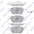 Колодки тормозные передние Honda Civic (17-) Hi-Q (SANGSIN) SP4365 (фото 1)