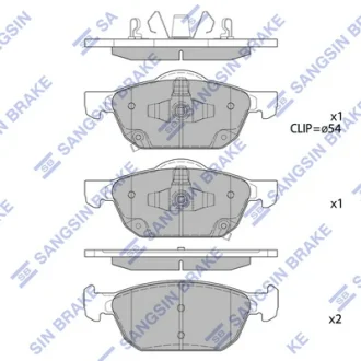 Колодки тормозные передние Honda Civic (17-) Hi-Q (SANGSIN) SP4365