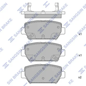 Колодки тормозные задние Mitsubishi Eclipse (18-) Hi-Q (SANGSIN) SP4394